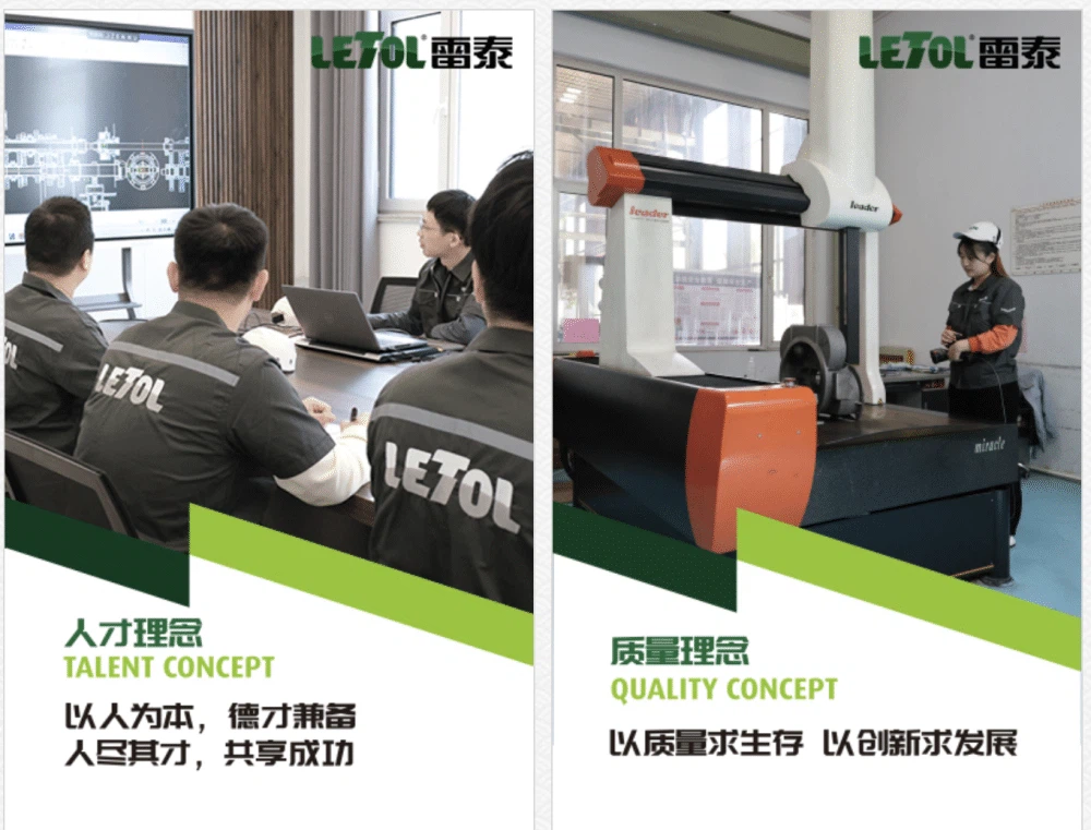 product-1000-761 product-1000-761